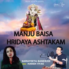 Manju Baisa Hridaya Ashtakam