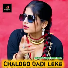 Chalogo Gadi Leke