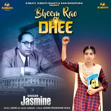 Bheem Rao Di Dhee