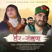 Heer-Ranjhana