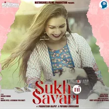 Sukh Ni Savari