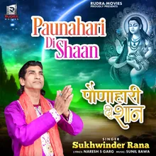 Paunahari Di Shaan