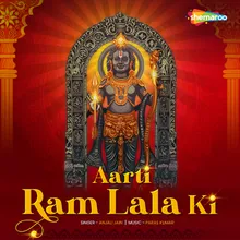 Aarti Ram Lala Ki