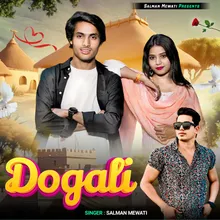 Dogali