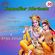 Sumadhur Harinam 56