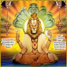 Narayana Hari Narasimha Hari- Sri Sathya Sai Bhajan