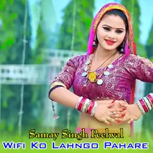 Wifi Ko Lahngo Pahare