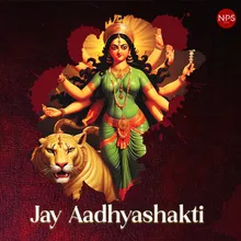 Jay Aadhyashakti