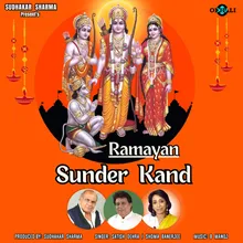 Ramayan Sunder Kand Pt. 1