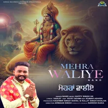 Mehra Waliye