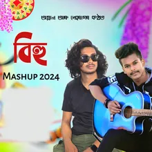 Bihu Mashup 2024