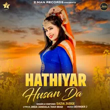 Hathiyar Husan Da