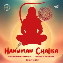 Hanuman Chalisa