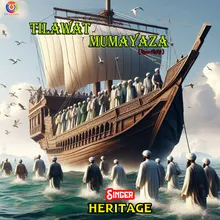 Tilawat Mumayaza