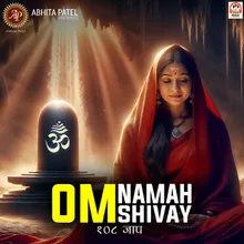 Om Namah Shivay (108 Jaap)