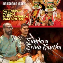 Sundara Srinu Kantha