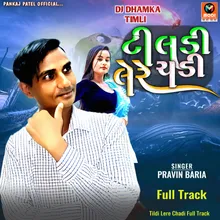 Tildi Lere Chadi Full Track