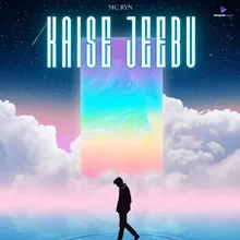 Kaise Jeebu