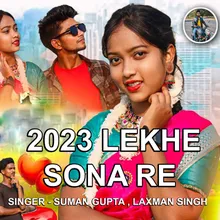 2023 LEKHE SONA RE