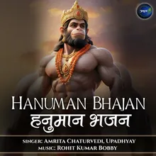 Sankatmochan Hanuman Ashtak