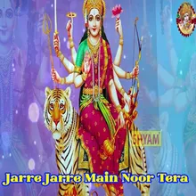 Jarre Jarre Main Noor Tera