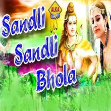 Sandli Sandli Bhola