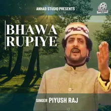Bhawa Rupiye