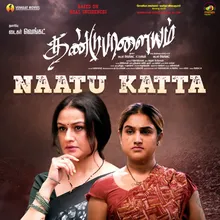 Naatu Katta