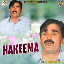 Hakeema Ware Wachatam