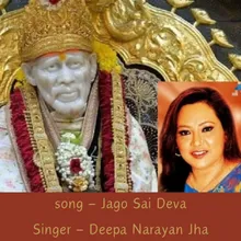 JAGO SAI DEVA