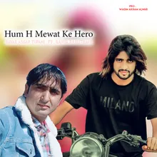 Hum H Mewat Ke Hero