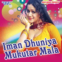 Iman Dhuniya Mukutar Mala