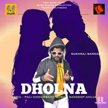 DHOLNA