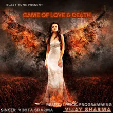 Game of Love and Death