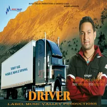 DRIVER