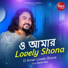 O Amar Lovely Shona