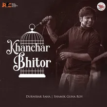 Khanchar Bhitor