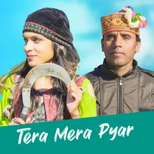 Tera Mera Pyar