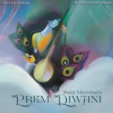 Prem Diwani