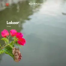 Lakeer