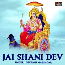 Jai Shani Dev