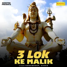 3 Lok Ke Malik