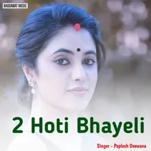 2 Hoti Bahayeli