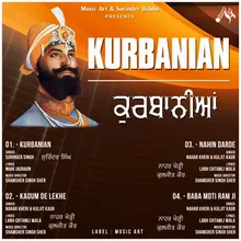 Kurbanian