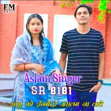 Aslam Singer SR. 8181