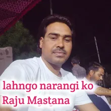 lahngo narangi ko