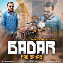 Gadar Rao Sahab (Dj Remix)
