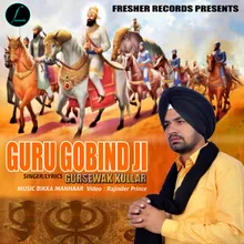 Guru Gobind Ji