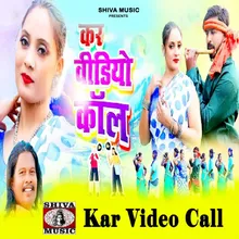 Kar Video Call