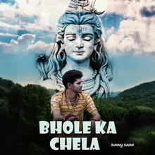 Bhole Ka Chela